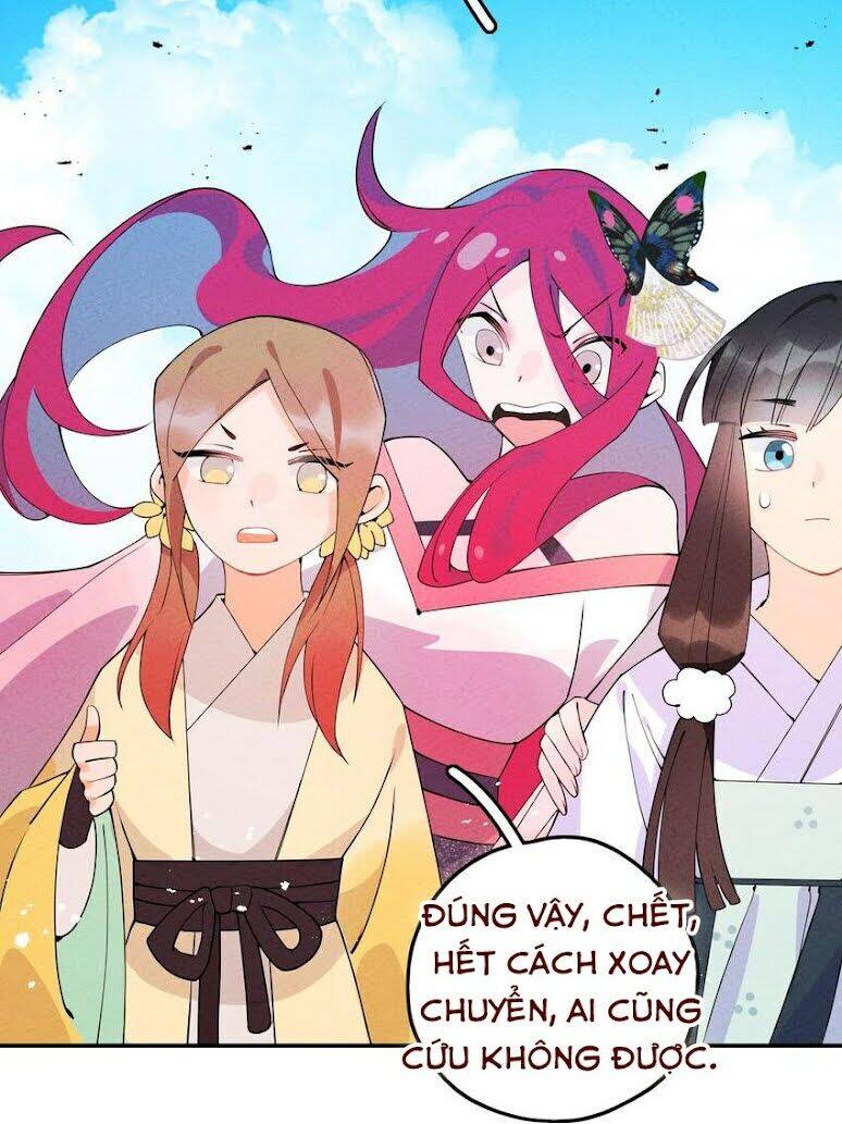 Là Thánh Hoàng Chính Đạo, Ta Cưới Ma Tôn Tà Đạo？！ Chapter 6 - 23