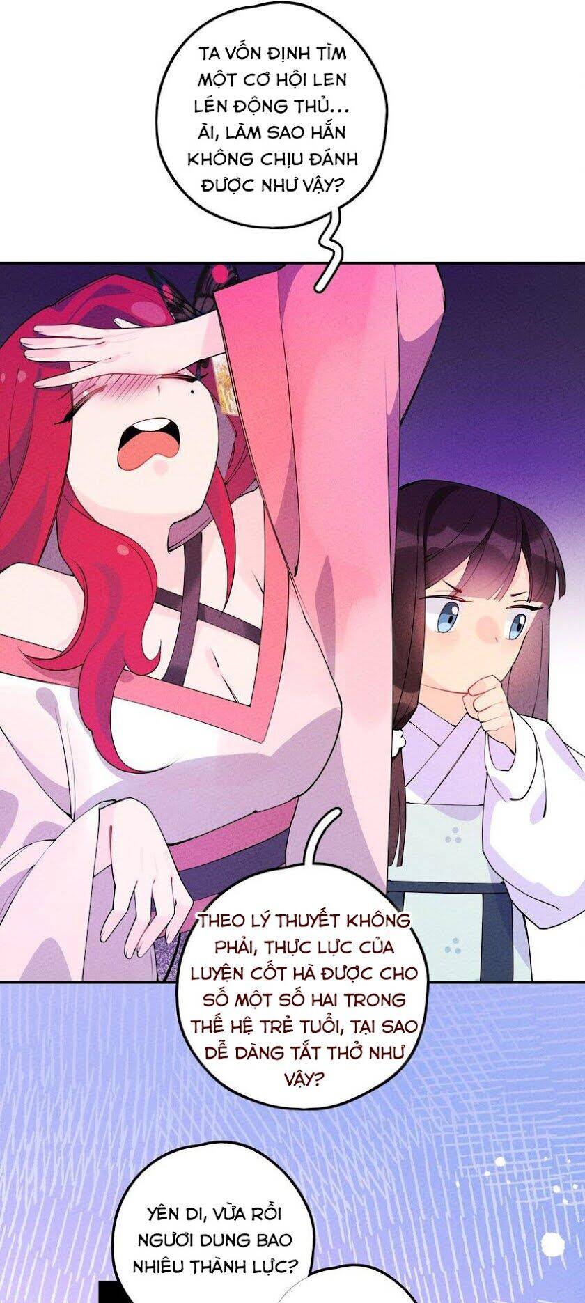 Là Thánh Hoàng Chính Đạo, Ta Cưới Ma Tôn Tà Đạo？！ Chapter 6 - 24