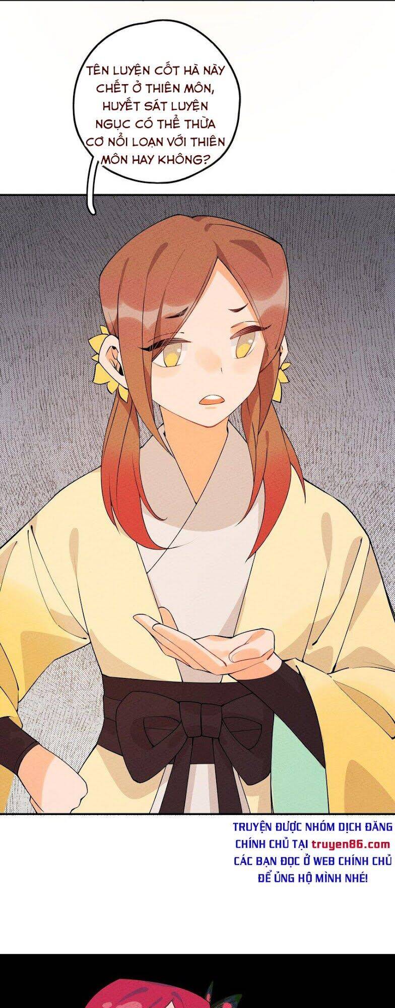 Là Thánh Hoàng Chính Đạo, Ta Cưới Ma Tôn Tà Đạo？！ Chapter 6 - 26