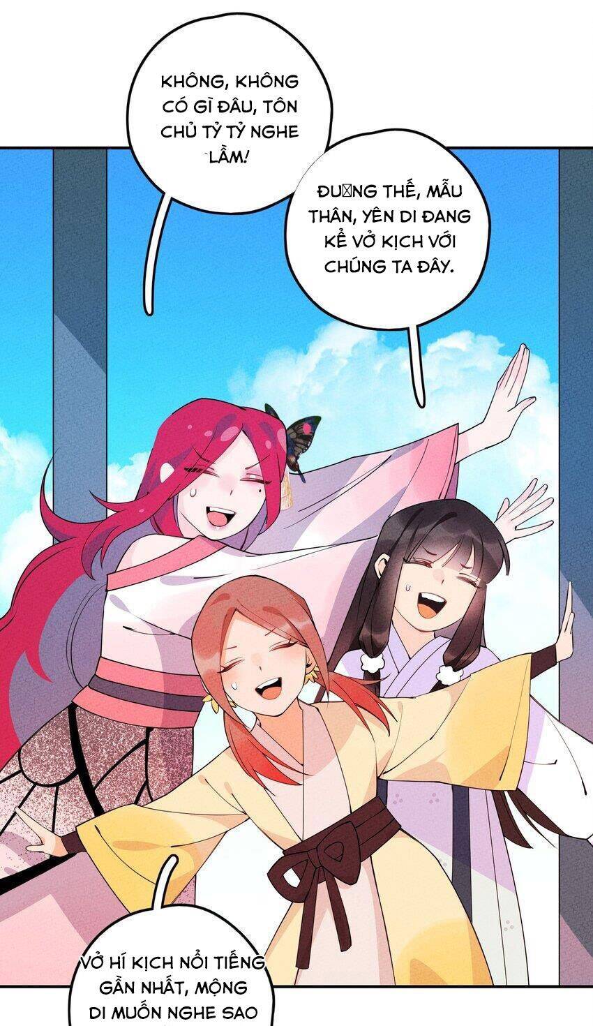 Là Thánh Hoàng Chính Đạo, Ta Cưới Ma Tôn Tà Đạo？！ Chapter 6 - 32