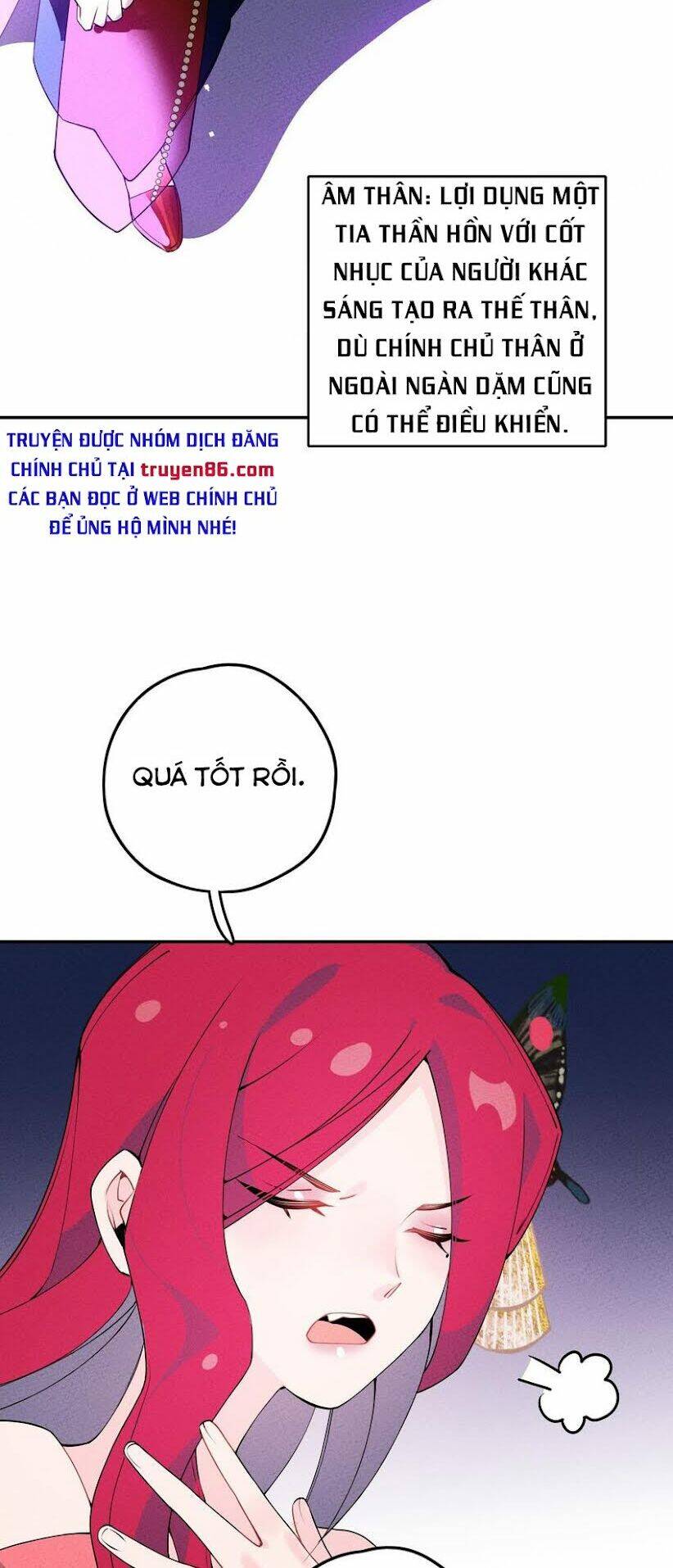 Là Thánh Hoàng Chính Đạo, Ta Cưới Ma Tôn Tà Đạo？！ Chapter 6 - 39