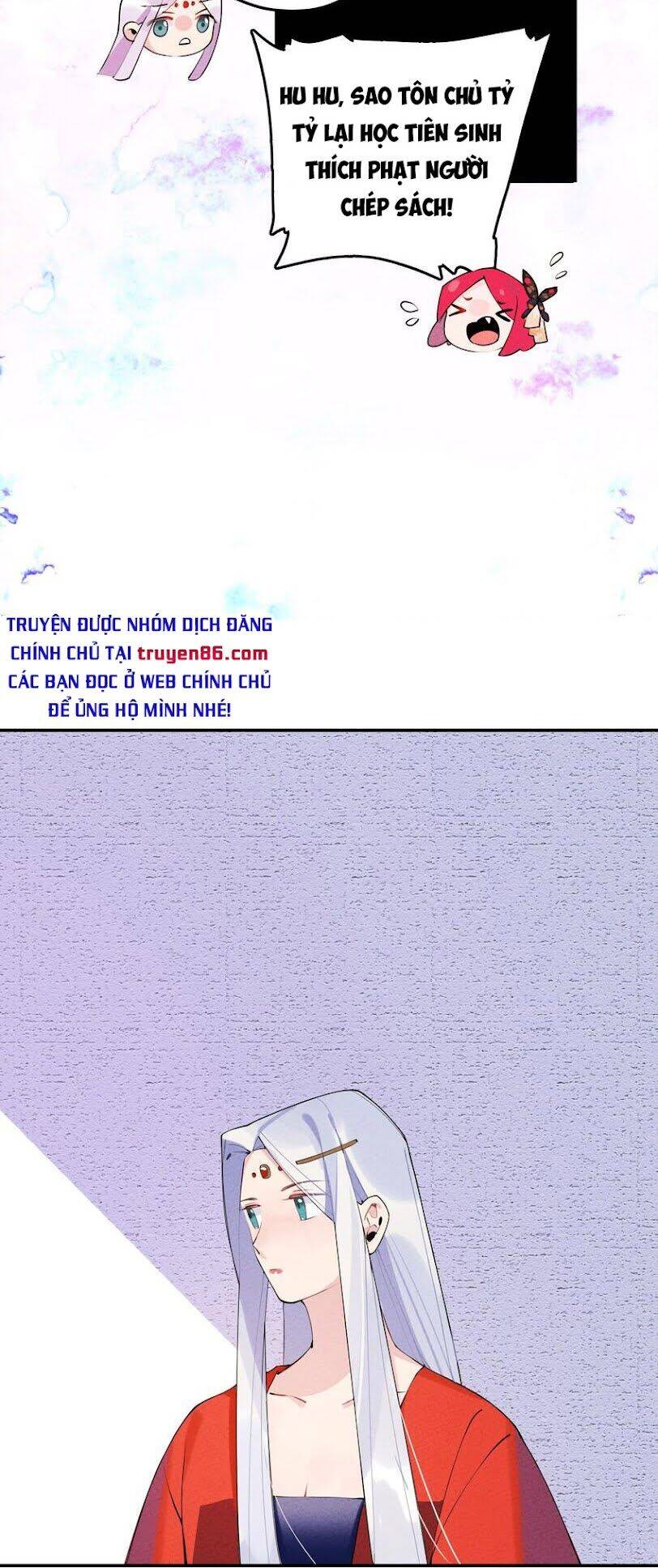 Là Thánh Hoàng Chính Đạo, Ta Cưới Ma Tôn Tà Đạo？！ Chapter 6 - 41