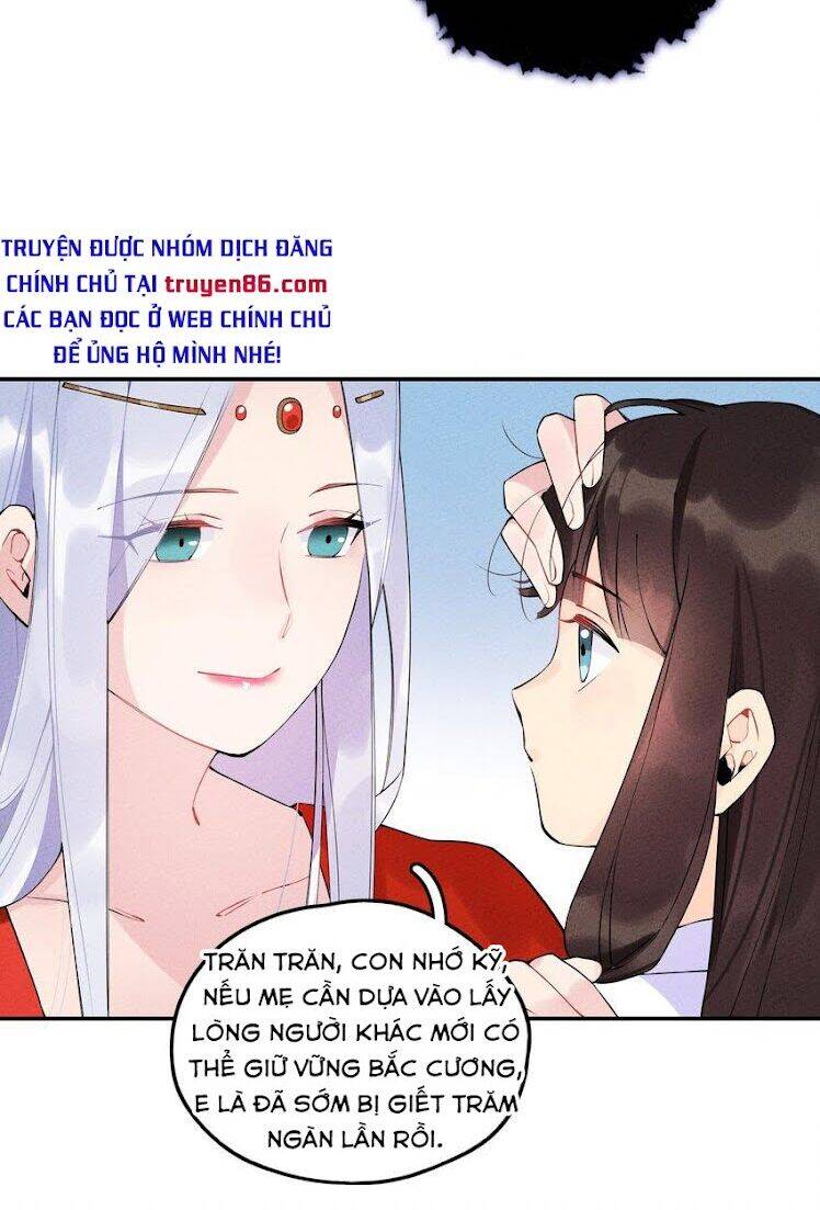 Là Thánh Hoàng Chính Đạo, Ta Cưới Ma Tôn Tà Đạo？！ Chapter 6 - 47