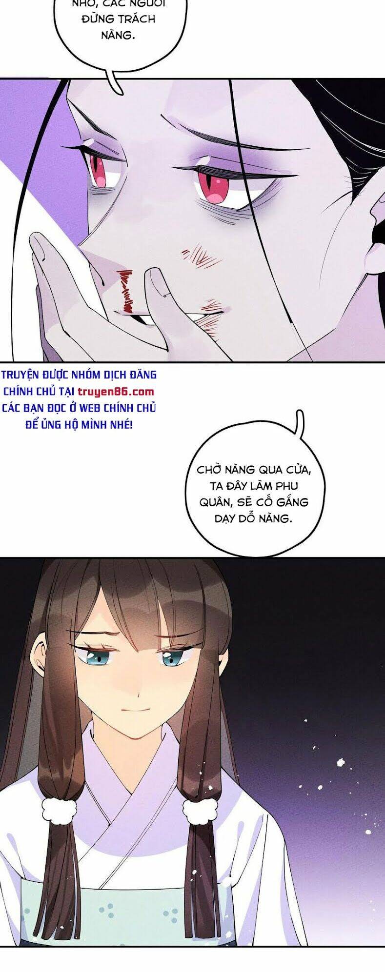 Là Thánh Hoàng Chính Đạo, Ta Cưới Ma Tôn Tà Đạo？！ Chapter 6 - 6