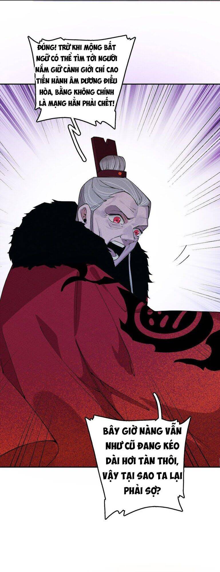 Là Thánh Hoàng Chính Đạo, Ta Cưới Ma Tôn Tà Đạo？！ Chapter 6 - 58