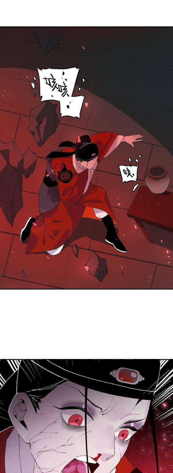 Là Thánh Hoàng Chính Đạo, Ta Cưới Ma Tôn Tà Đạo？！ Chapter 6 - 66