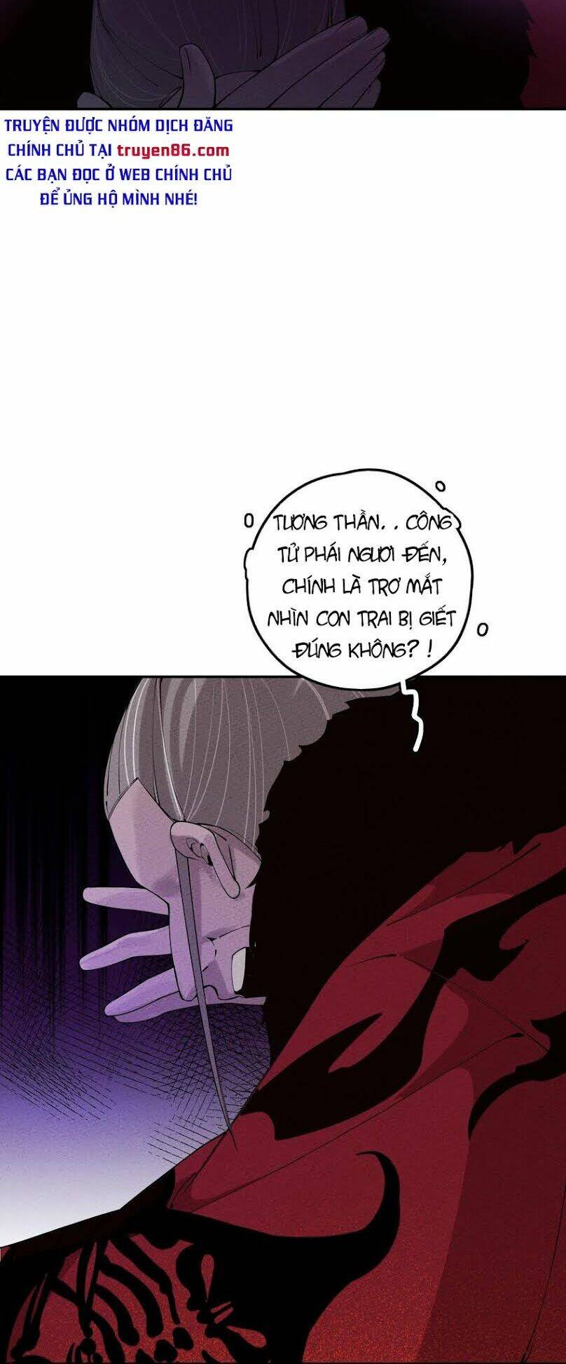 Là Thánh Hoàng Chính Đạo, Ta Cưới Ma Tôn Tà Đạo？！ Chapter 6 - 72