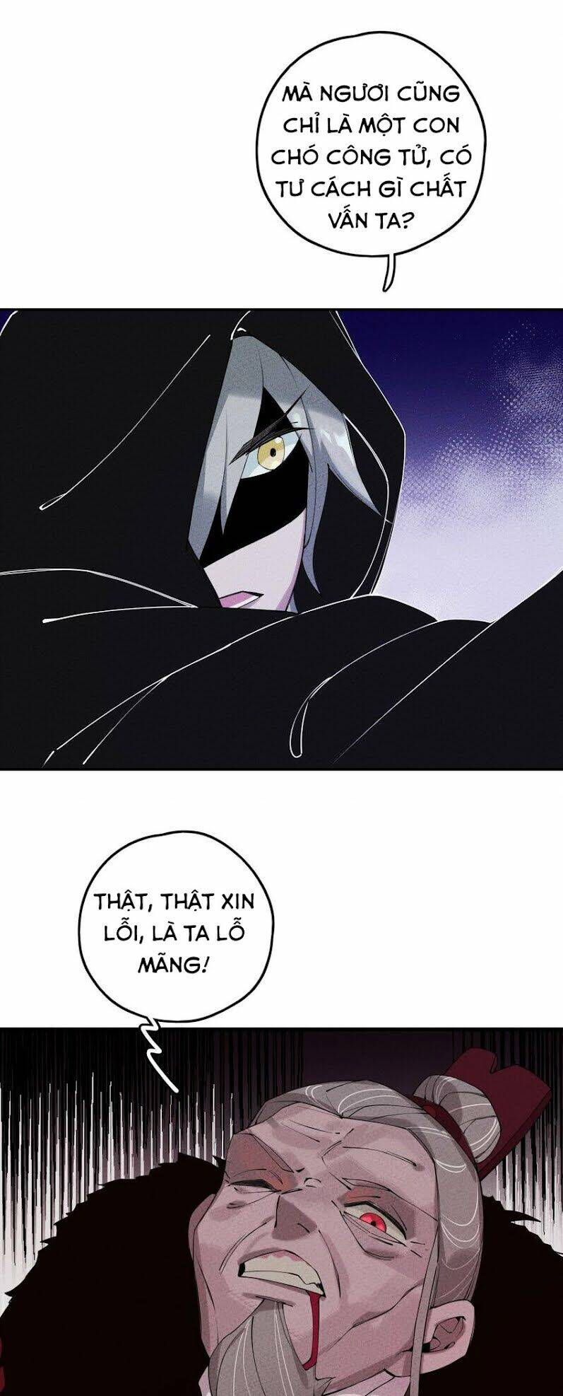 Là Thánh Hoàng Chính Đạo, Ta Cưới Ma Tôn Tà Đạo？！ Chapter 6 - 75