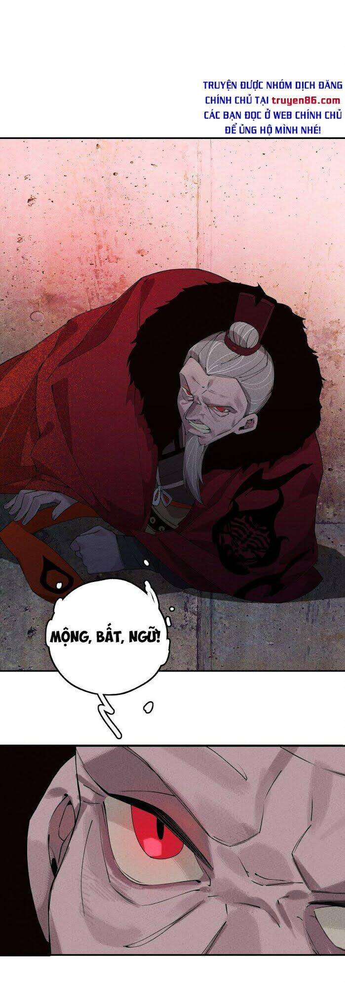 Là Thánh Hoàng Chính Đạo, Ta Cưới Ma Tôn Tà Đạo？！ Chapter 6 - 77