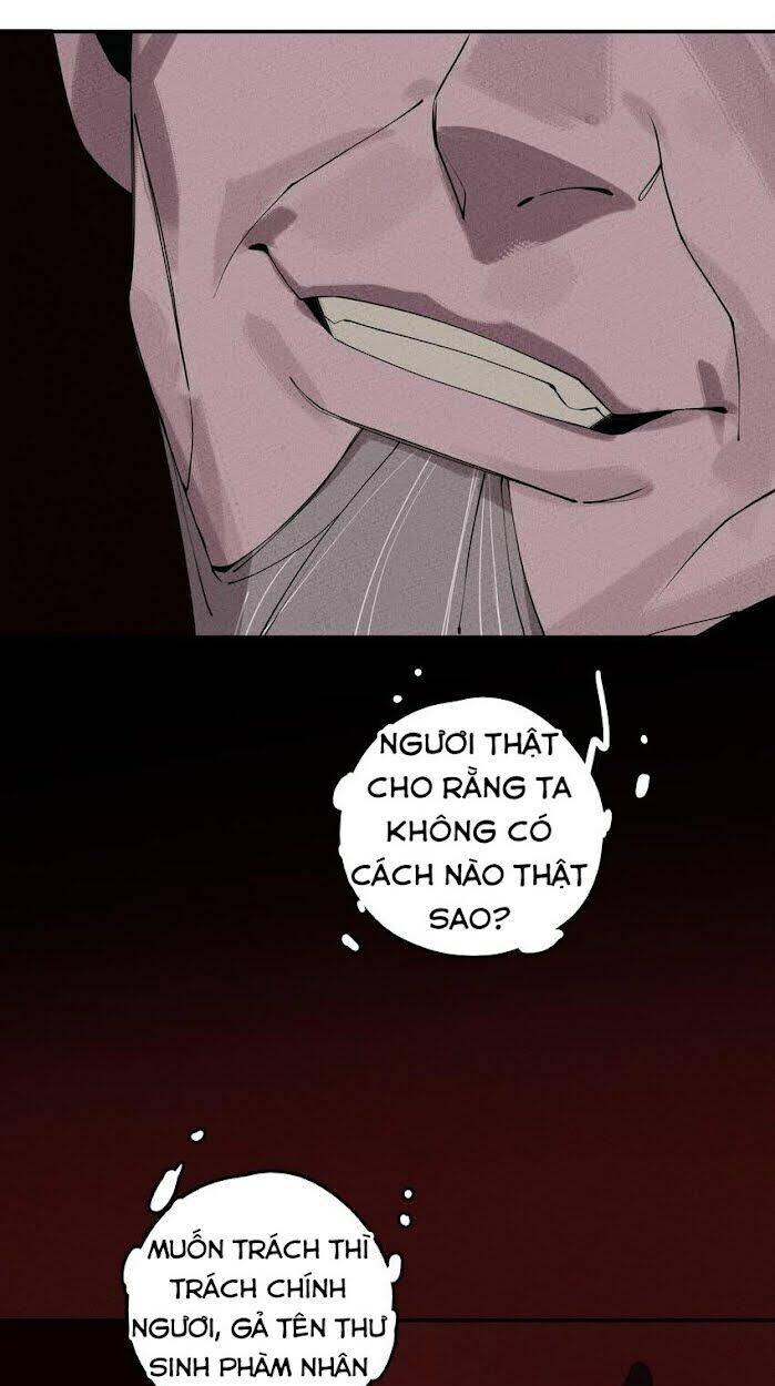 Là Thánh Hoàng Chính Đạo, Ta Cưới Ma Tôn Tà Đạo？！ Chapter 6 - 78