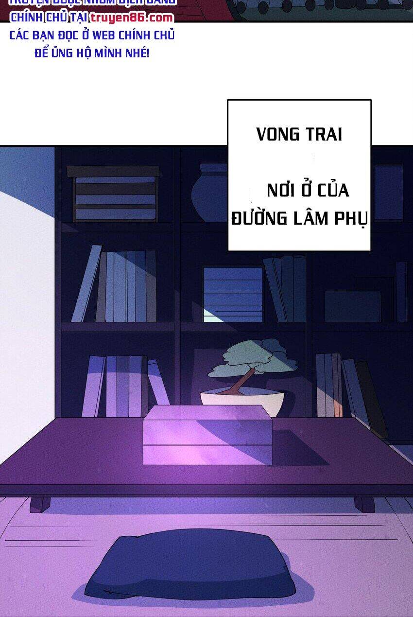 Là Thánh Hoàng Chính Đạo, Ta Cưới Ma Tôn Tà Đạo？！ Chapter 7 - 13