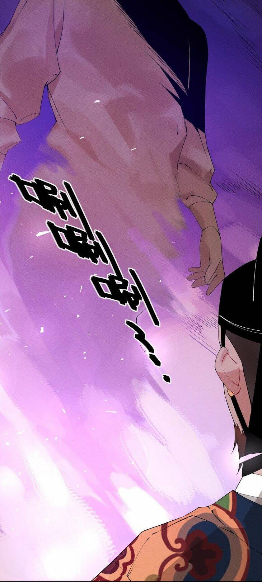 Là Thánh Hoàng Chính Đạo, Ta Cưới Ma Tôn Tà Đạo？！ Chapter 7 - 16