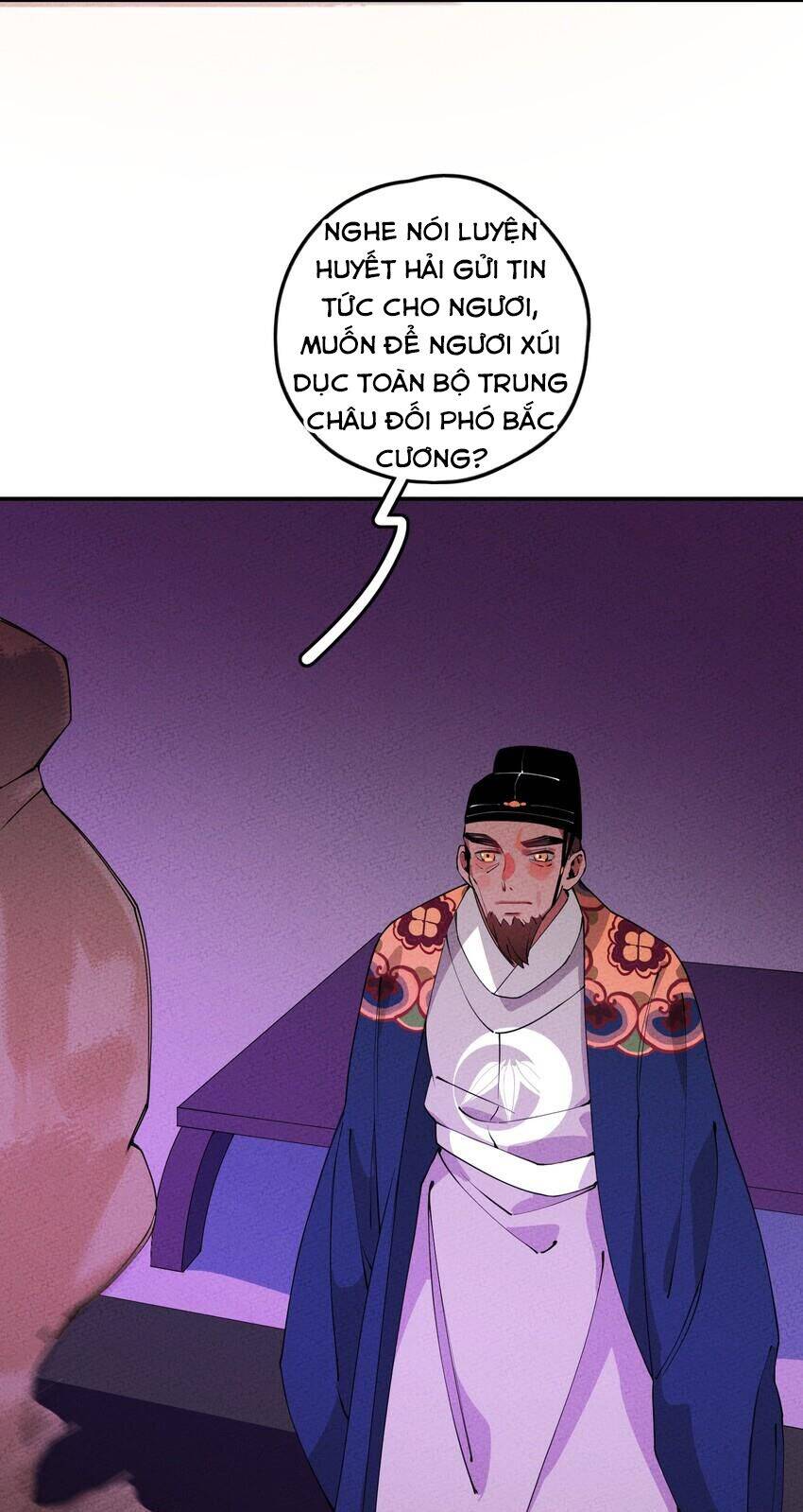 Là Thánh Hoàng Chính Đạo, Ta Cưới Ma Tôn Tà Đạo？！ Chapter 7 - 17