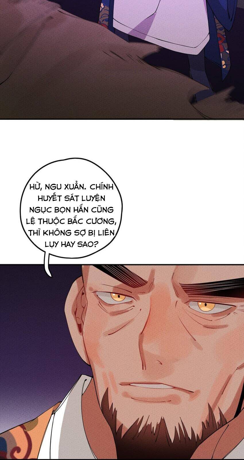 Là Thánh Hoàng Chính Đạo, Ta Cưới Ma Tôn Tà Đạo？！ Chapter 7 - 18