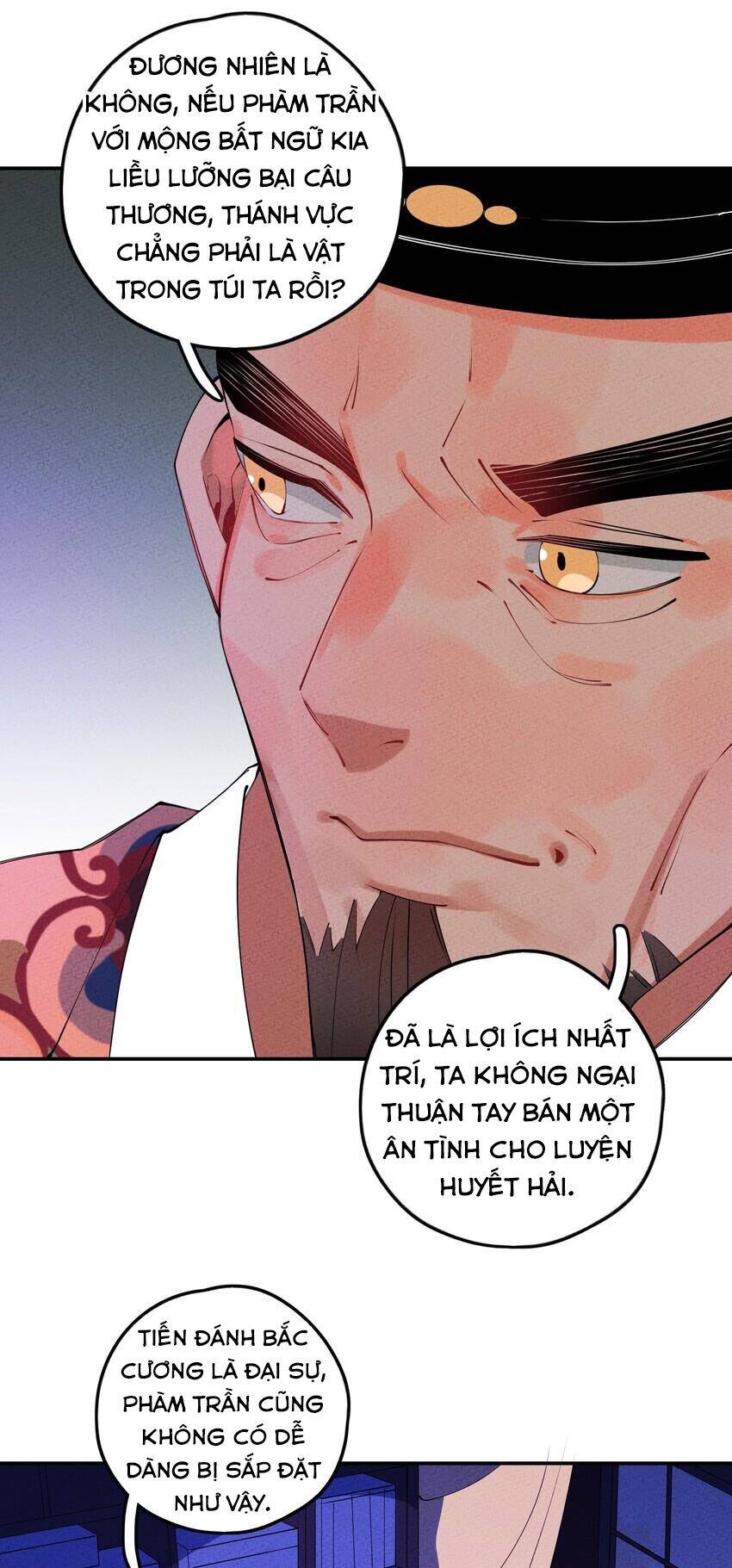 Là Thánh Hoàng Chính Đạo, Ta Cưới Ma Tôn Tà Đạo？！ Chapter 7 - 21