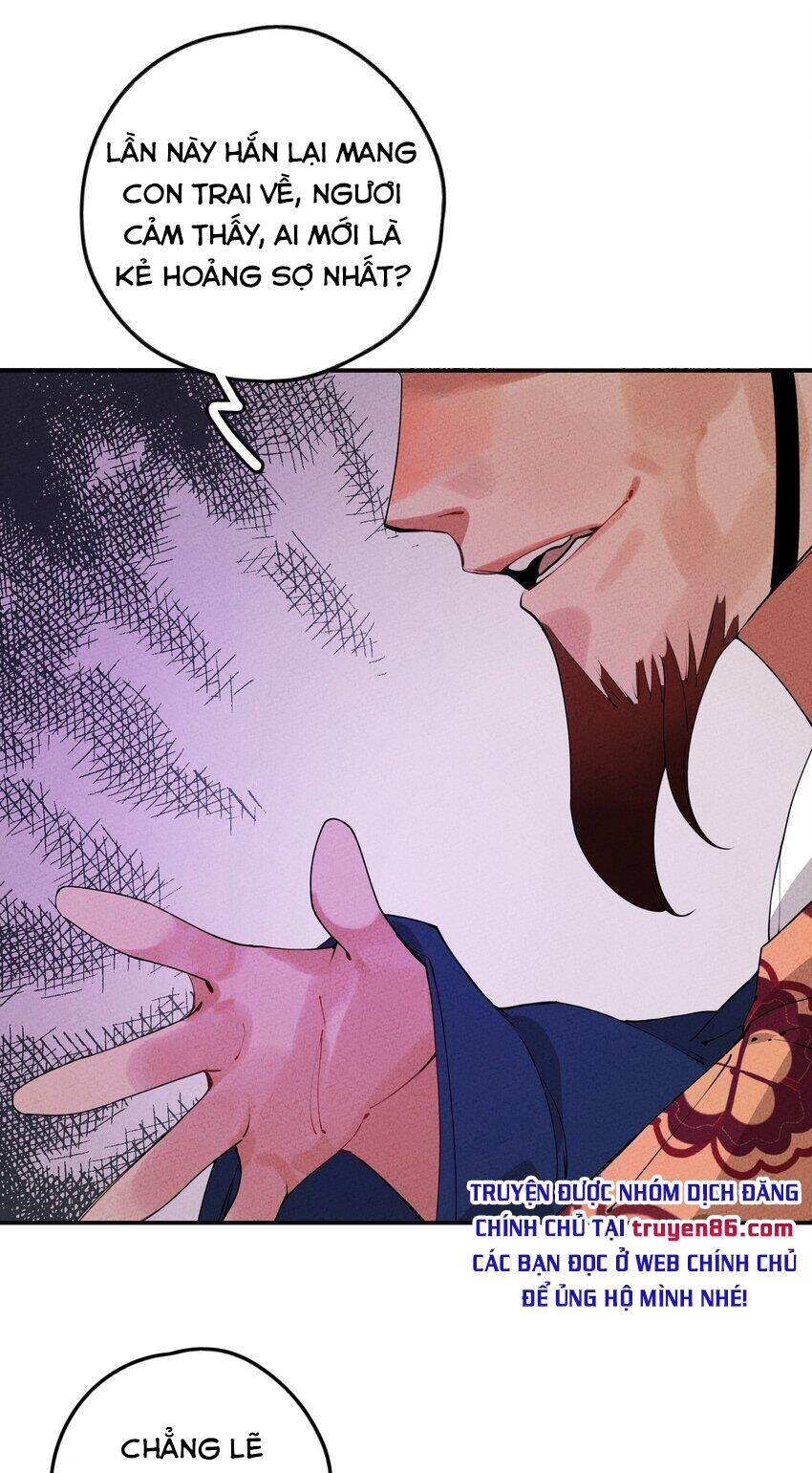 Là Thánh Hoàng Chính Đạo, Ta Cưới Ma Tôn Tà Đạo？！ Chapter 7 - 23