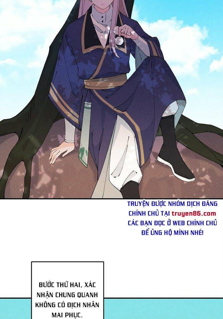 Là Thánh Hoàng Chính Đạo, Ta Cưới Ma Tôn Tà Đạo？！ Chapter 7 - 30