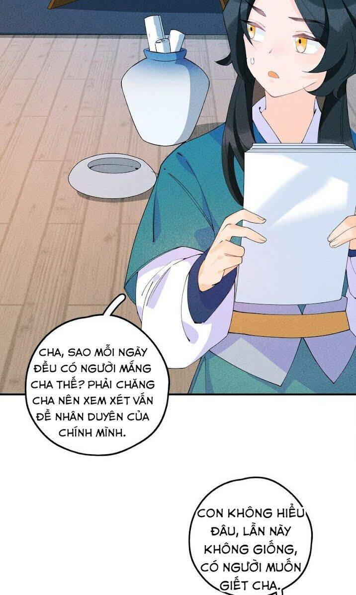Là Thánh Hoàng Chính Đạo, Ta Cưới Ma Tôn Tà Đạo？！ Chapter 7 - 4