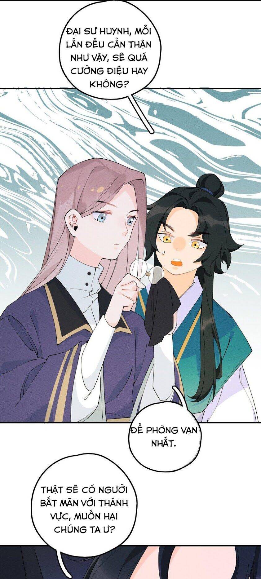 Là Thánh Hoàng Chính Đạo, Ta Cưới Ma Tôn Tà Đạo？！ Chapter 7 - 34