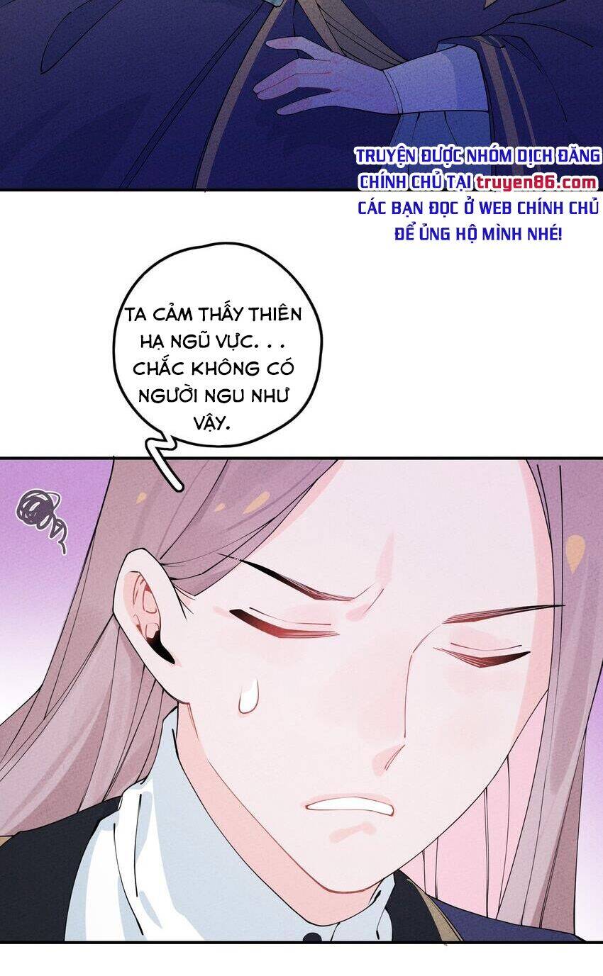 Là Thánh Hoàng Chính Đạo, Ta Cưới Ma Tôn Tà Đạo？！ Chapter 7 - 37