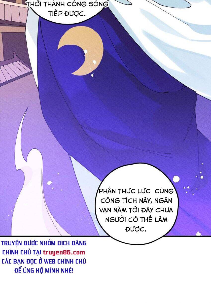 Là Thánh Hoàng Chính Đạo, Ta Cưới Ma Tôn Tà Đạo？！ Chapter 7 - 39