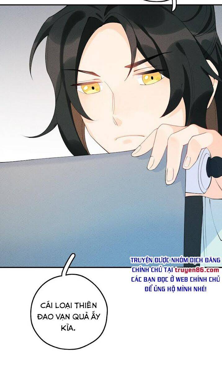 Là Thánh Hoàng Chính Đạo, Ta Cưới Ma Tôn Tà Đạo？！ Chapter 7 - 5