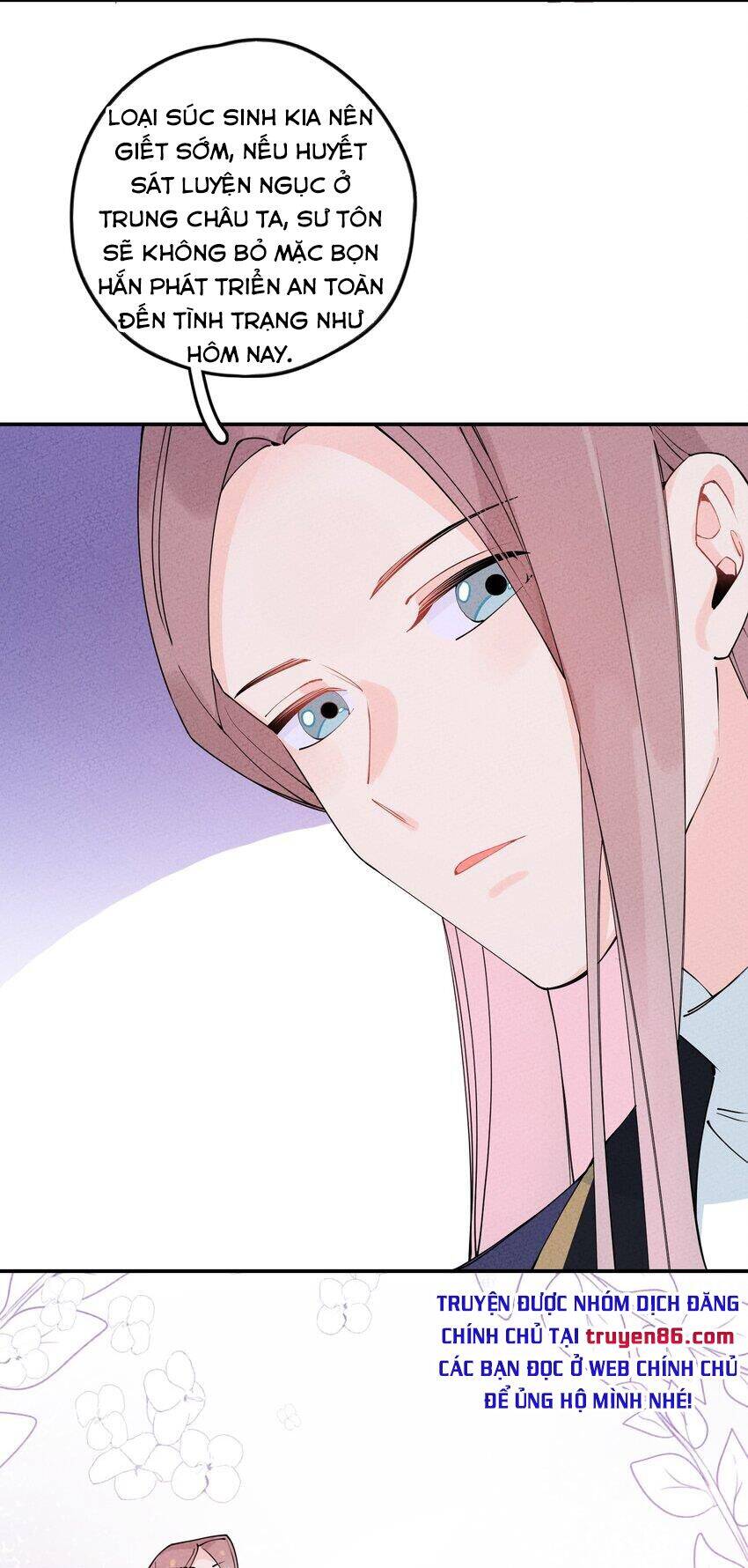 Là Thánh Hoàng Chính Đạo, Ta Cưới Ma Tôn Tà Đạo？！ Chapter 7 - 42