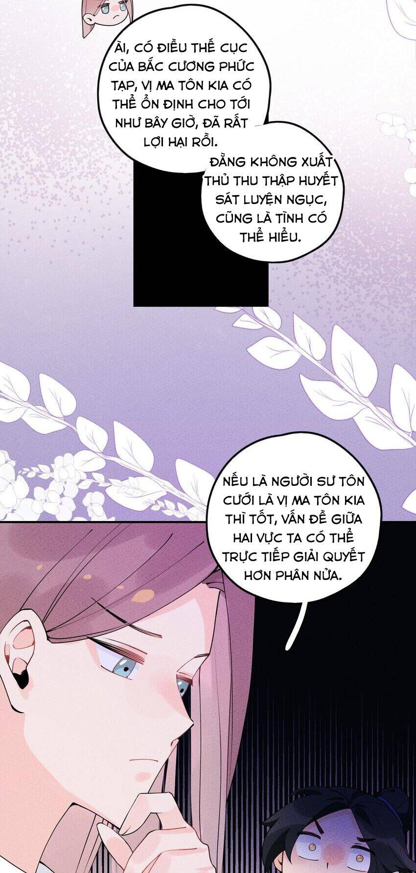 Là Thánh Hoàng Chính Đạo, Ta Cưới Ma Tôn Tà Đạo？！ Chapter 7 - 43