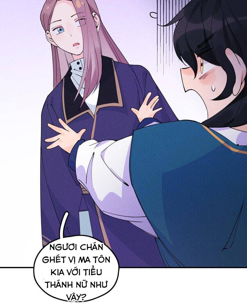 Là Thánh Hoàng Chính Đạo, Ta Cưới Ma Tôn Tà Đạo？！ Chapter 7 - 45
