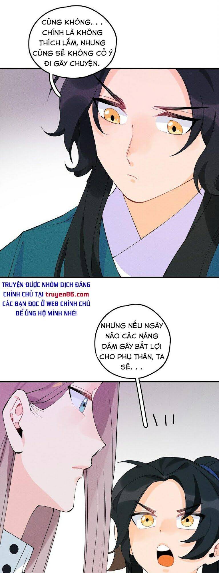 Là Thánh Hoàng Chính Đạo, Ta Cưới Ma Tôn Tà Đạo？！ Chapter 7 - 46