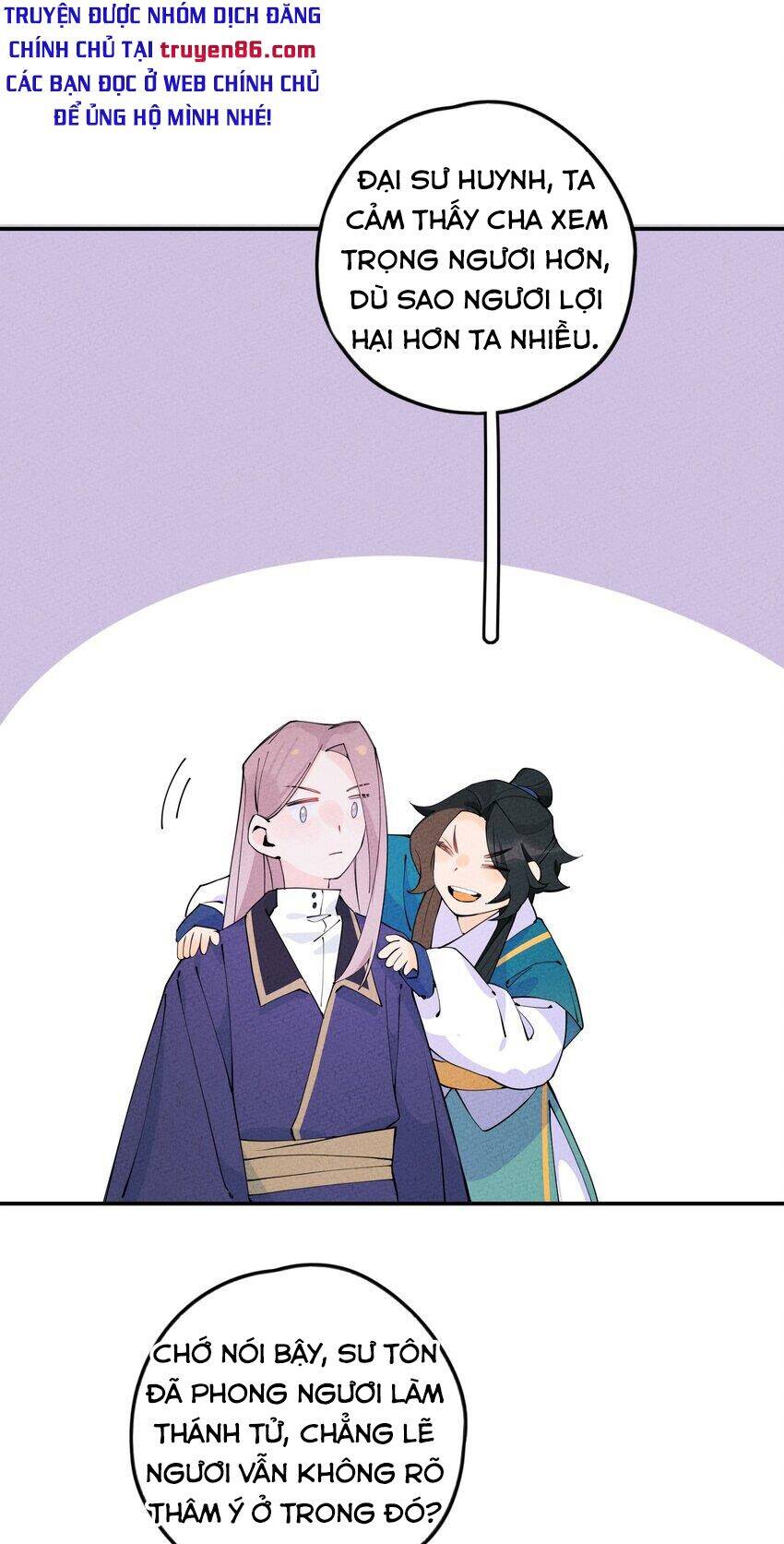 Là Thánh Hoàng Chính Đạo, Ta Cưới Ma Tôn Tà Đạo？！ Chapter 7 - 52