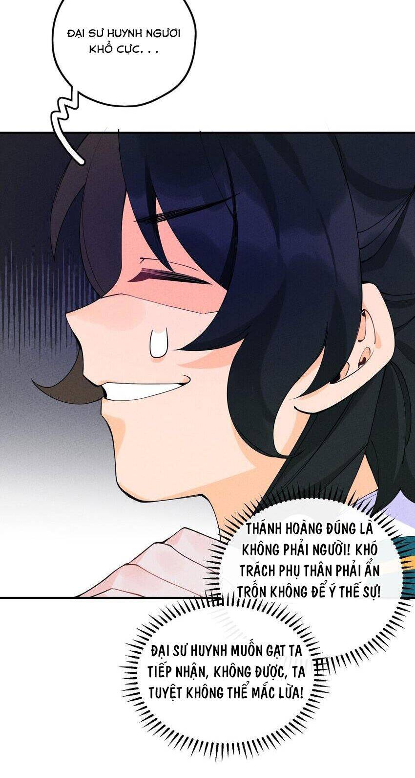 Là Thánh Hoàng Chính Đạo, Ta Cưới Ma Tôn Tà Đạo？！ Chapter 7 - 60