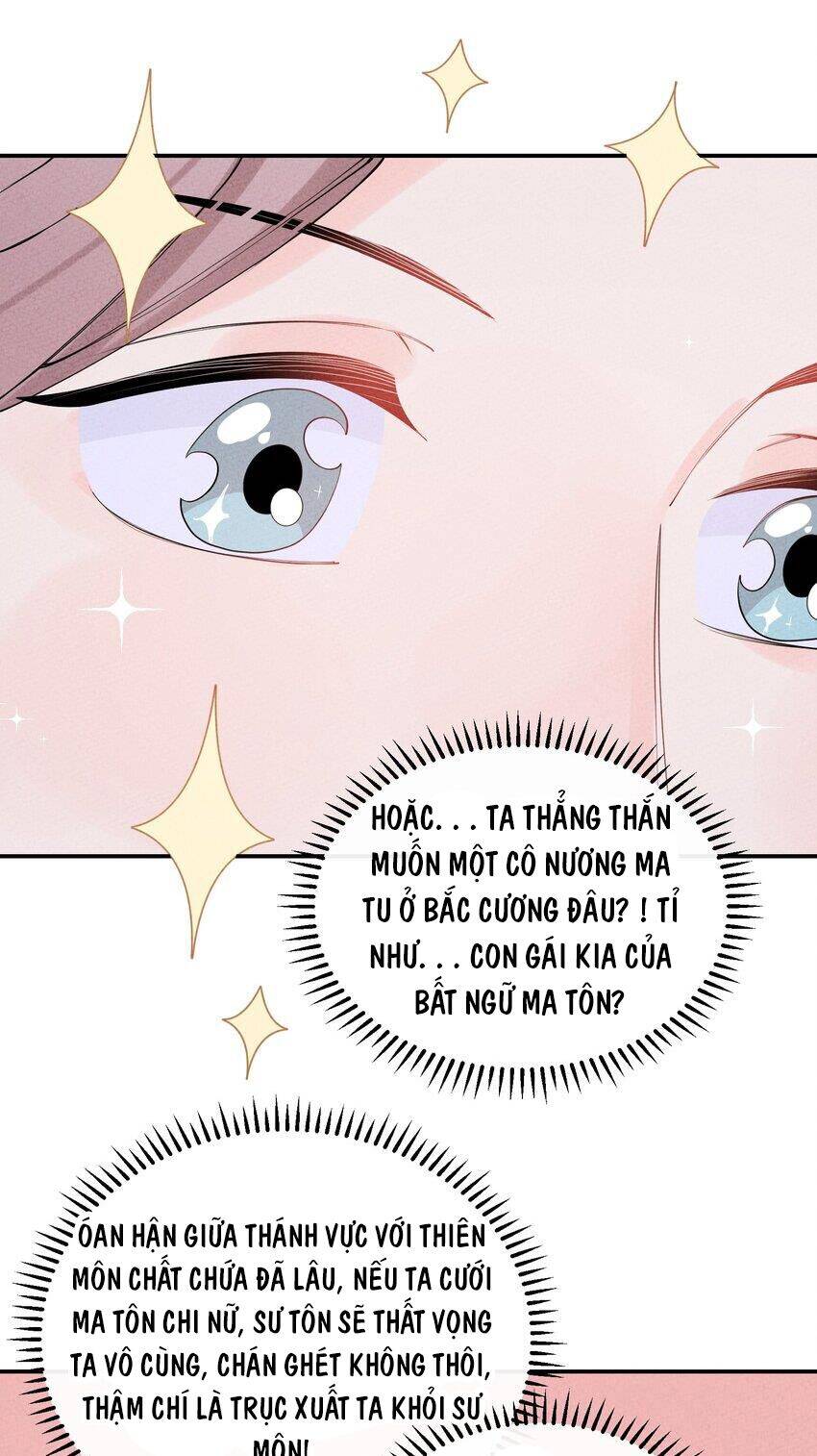 Là Thánh Hoàng Chính Đạo, Ta Cưới Ma Tôn Tà Đạo？！ Chapter 7 - 63