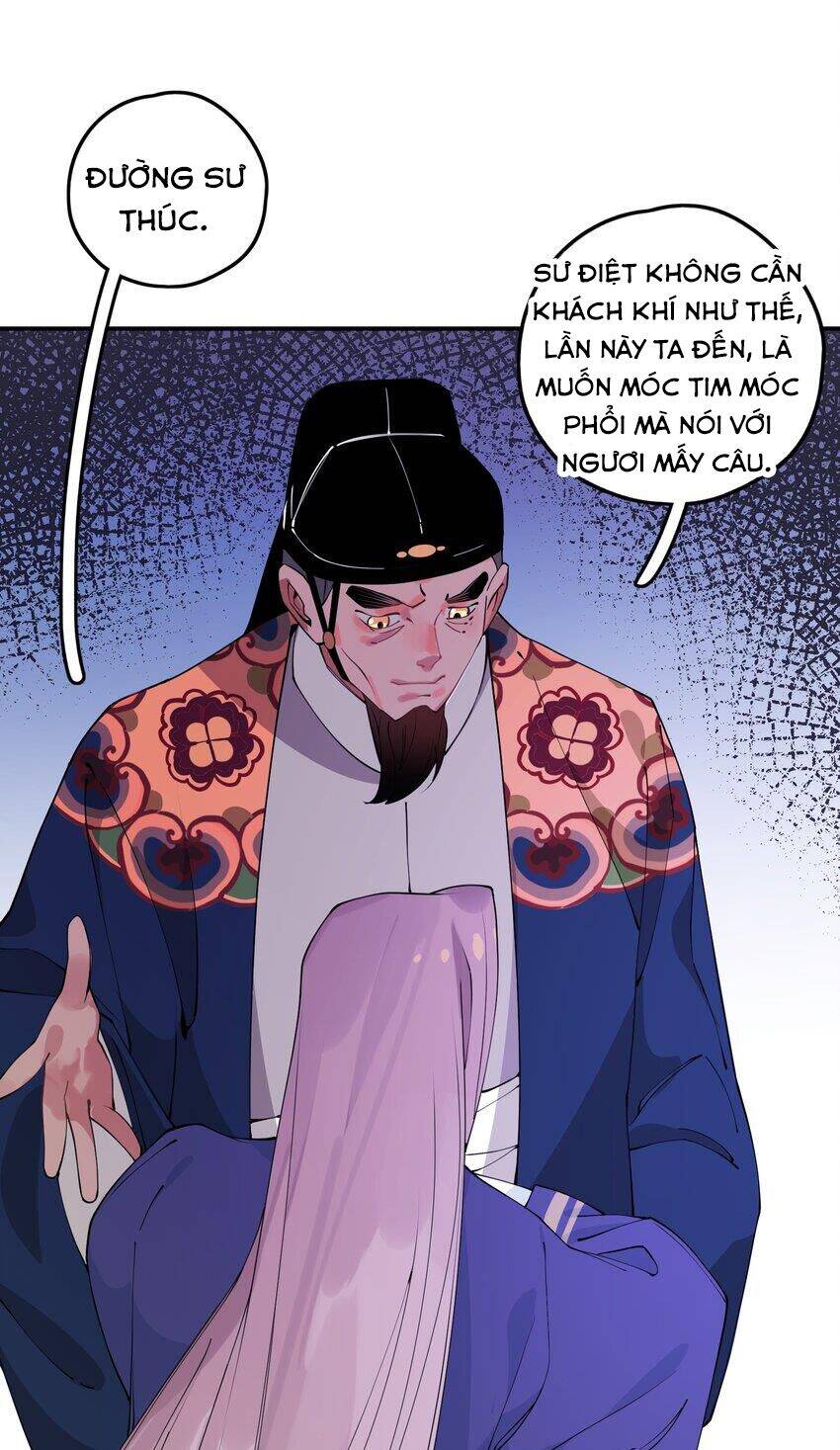 Là Thánh Hoàng Chính Đạo, Ta Cưới Ma Tôn Tà Đạo？！ Chapter 7 - 71