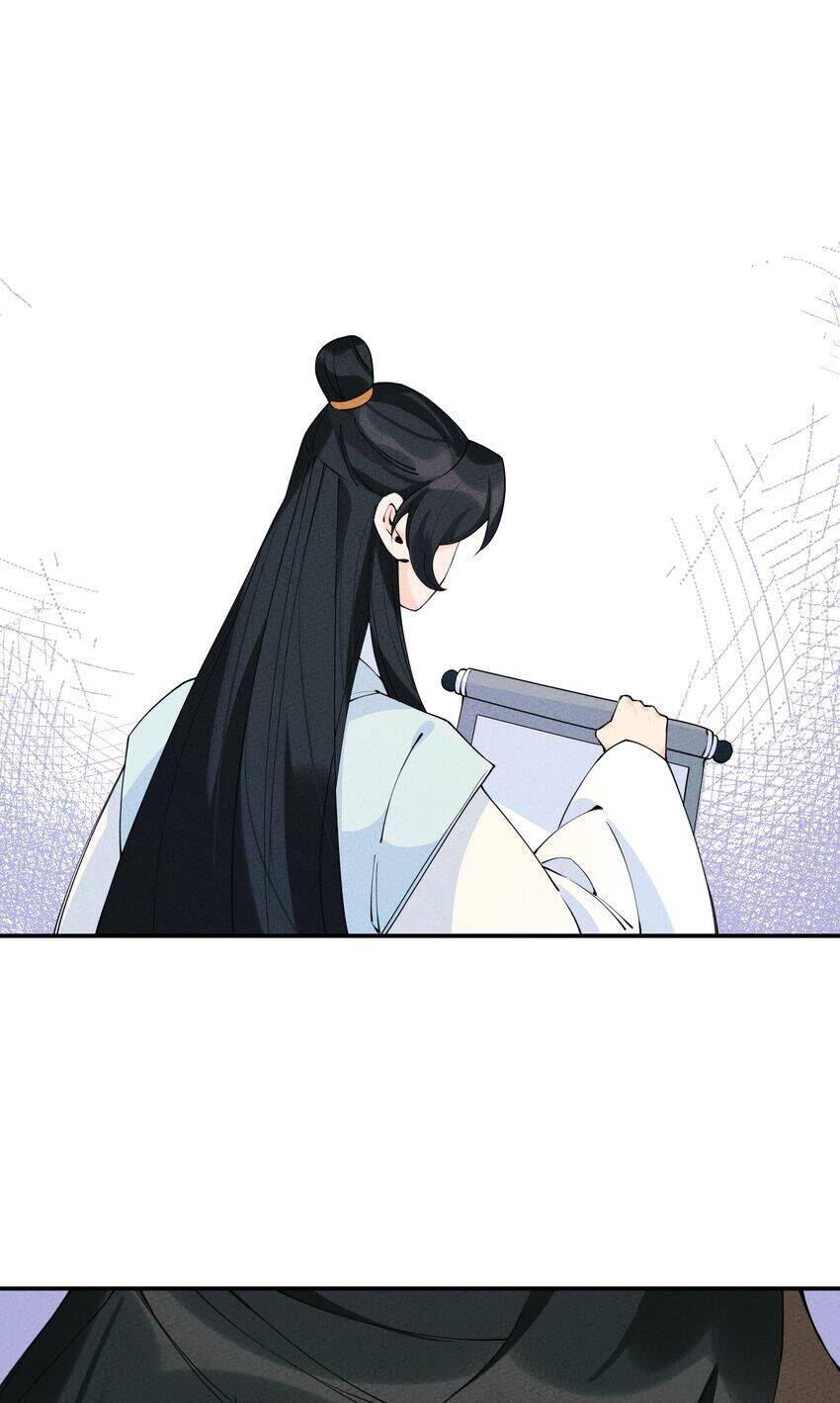 Là Thánh Hoàng Chính Đạo, Ta Cưới Ma Tôn Tà Đạo？！ Chapter 7 - 10