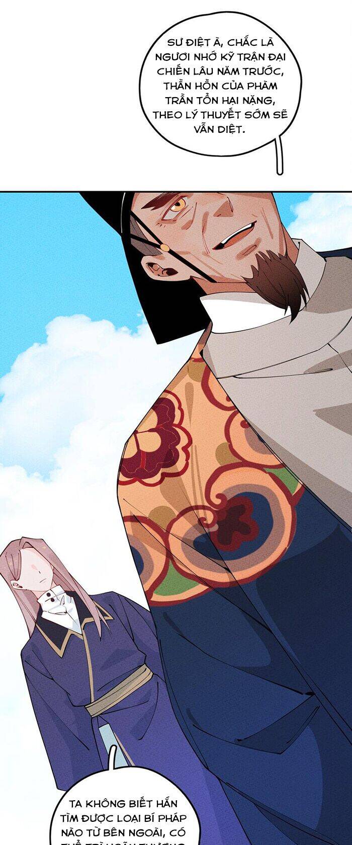 Là Thánh Hoàng Chính Đạo, Ta Cưới Ma Tôn Tà Đạo？！ Chapter 8 - 14