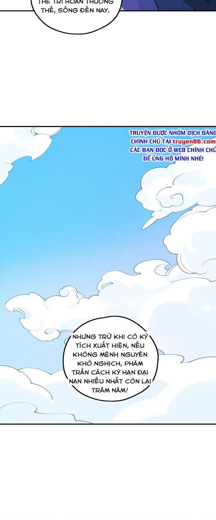 Là Thánh Hoàng Chính Đạo, Ta Cưới Ma Tôn Tà Đạo？！ Chapter 8 - 15