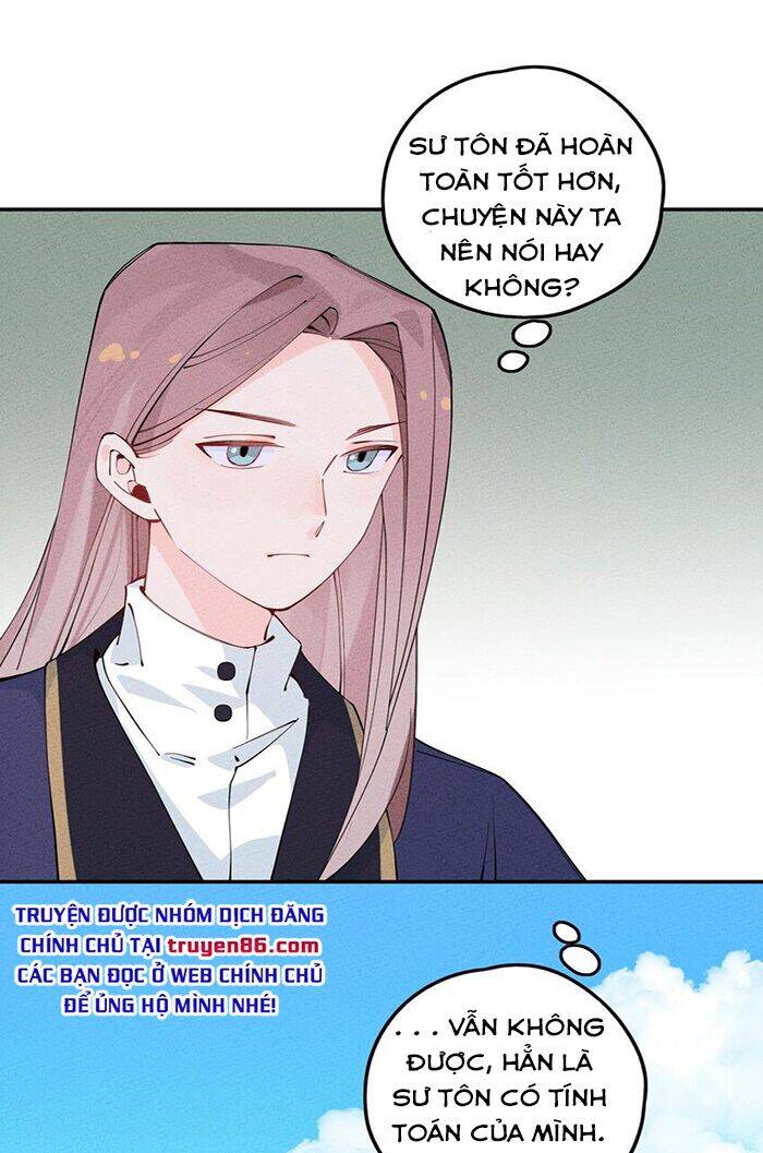 Là Thánh Hoàng Chính Đạo, Ta Cưới Ma Tôn Tà Đạo？！ Chapter 8 - 16