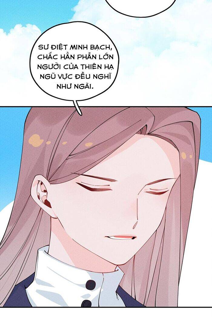 Là Thánh Hoàng Chính Đạo, Ta Cưới Ma Tôn Tà Đạo？！ Chapter 8 - 17