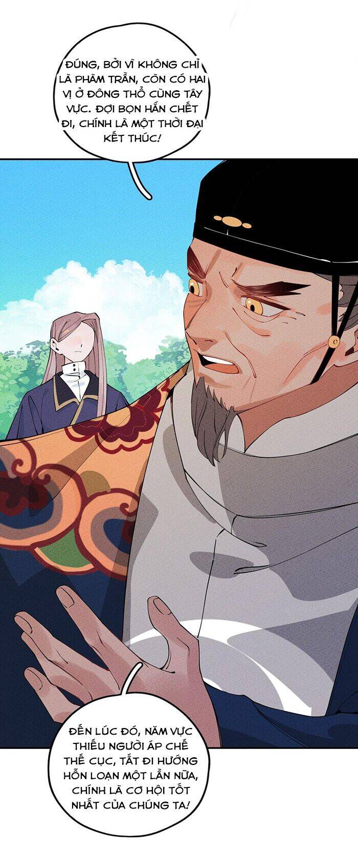 Là Thánh Hoàng Chính Đạo, Ta Cưới Ma Tôn Tà Đạo？！ Chapter 8 - 18