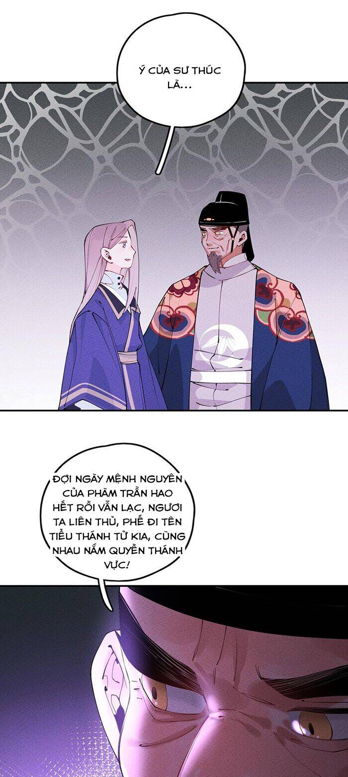 Là Thánh Hoàng Chính Đạo, Ta Cưới Ma Tôn Tà Đạo？！ Chapter 8 - 19