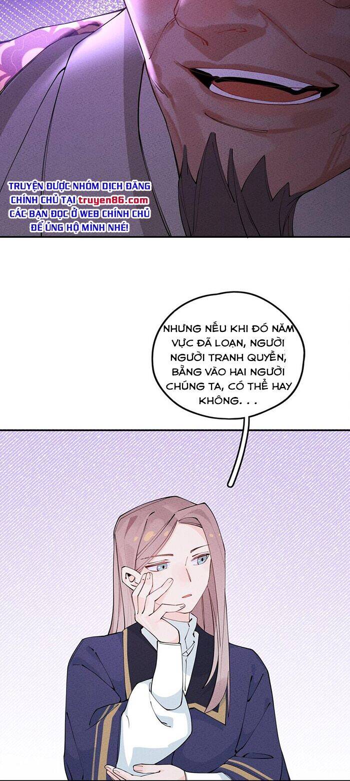 Là Thánh Hoàng Chính Đạo, Ta Cưới Ma Tôn Tà Đạo？！ Chapter 8 - 20