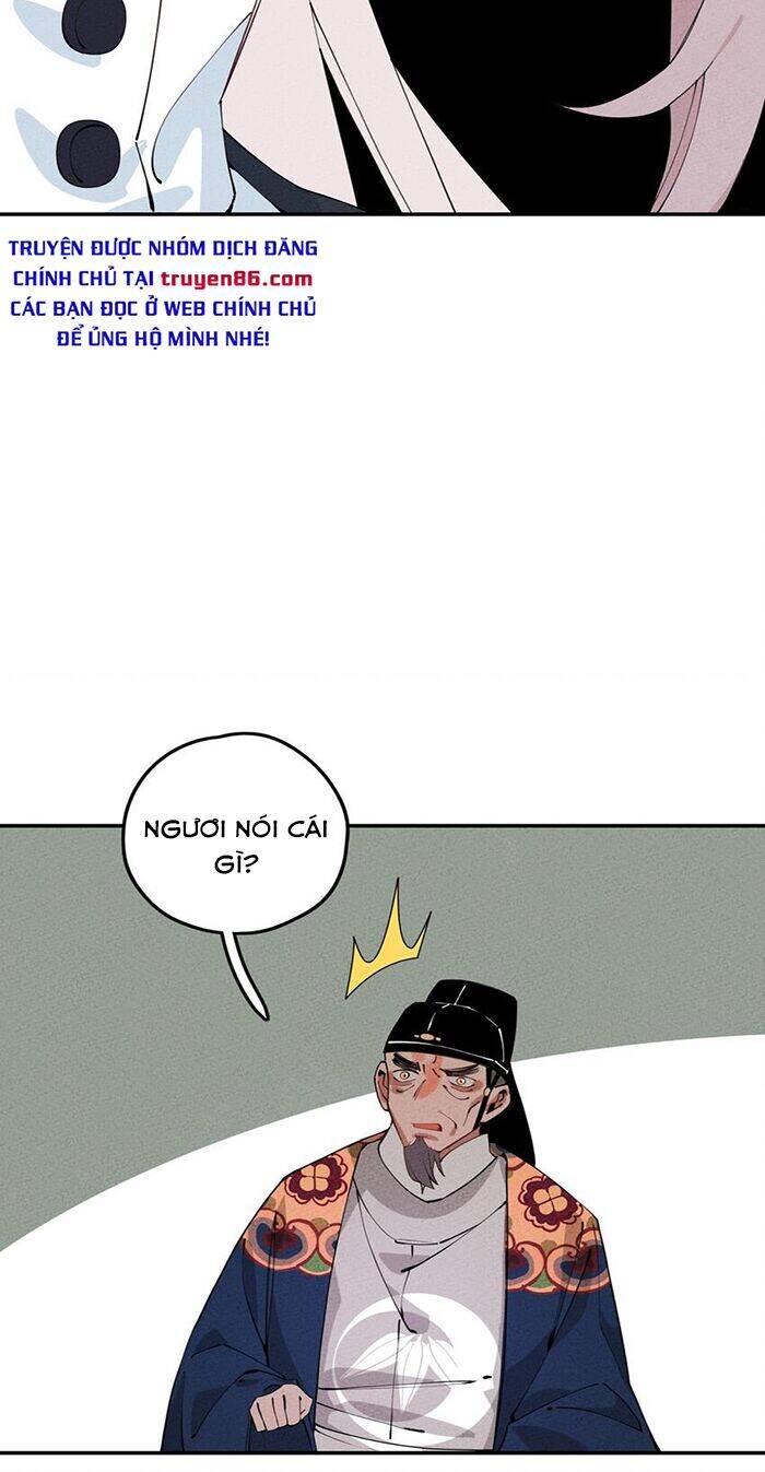 Là Thánh Hoàng Chính Đạo, Ta Cưới Ma Tôn Tà Đạo？！ Chapter 8 - 24