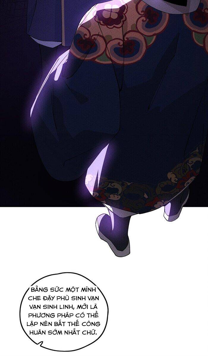 Là Thánh Hoàng Chính Đạo, Ta Cưới Ma Tôn Tà Đạo？！ Chapter 8 - 26