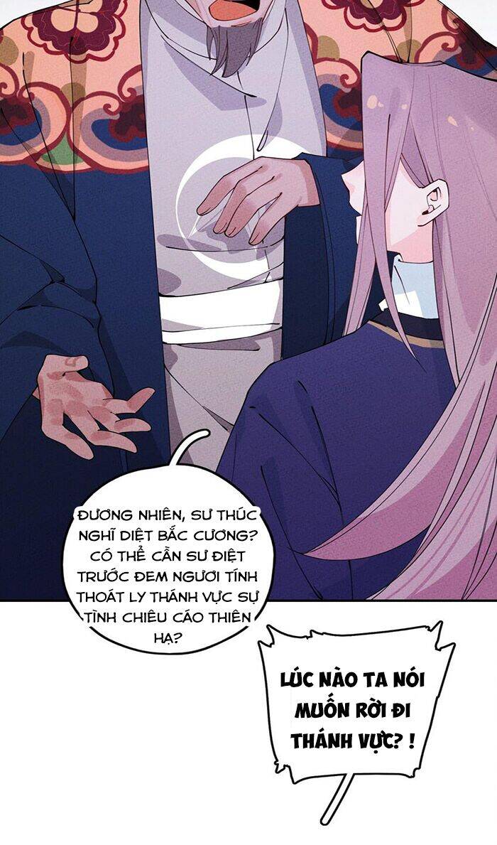 Là Thánh Hoàng Chính Đạo, Ta Cưới Ma Tôn Tà Đạo？！ Chapter 8 - 28