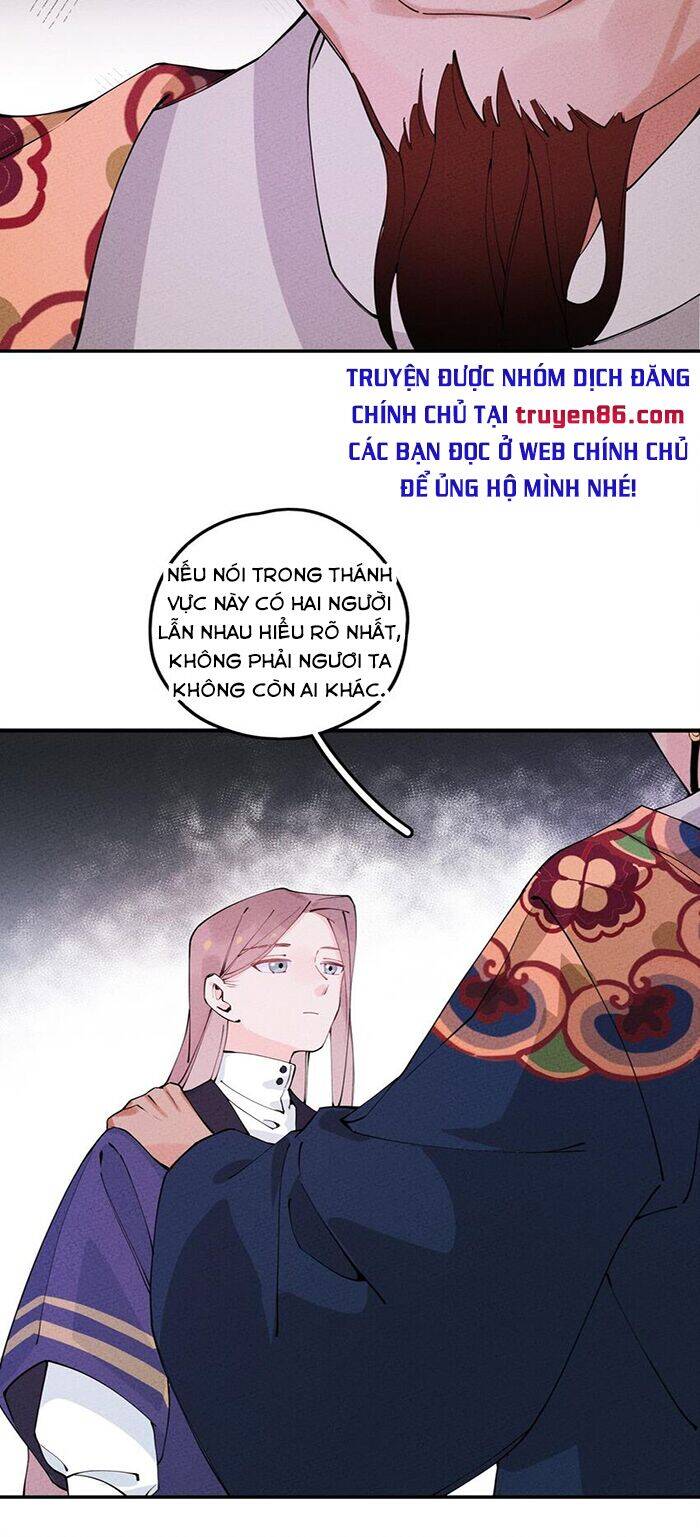 Là Thánh Hoàng Chính Đạo, Ta Cưới Ma Tôn Tà Đạo？！ Chapter 8 - 5