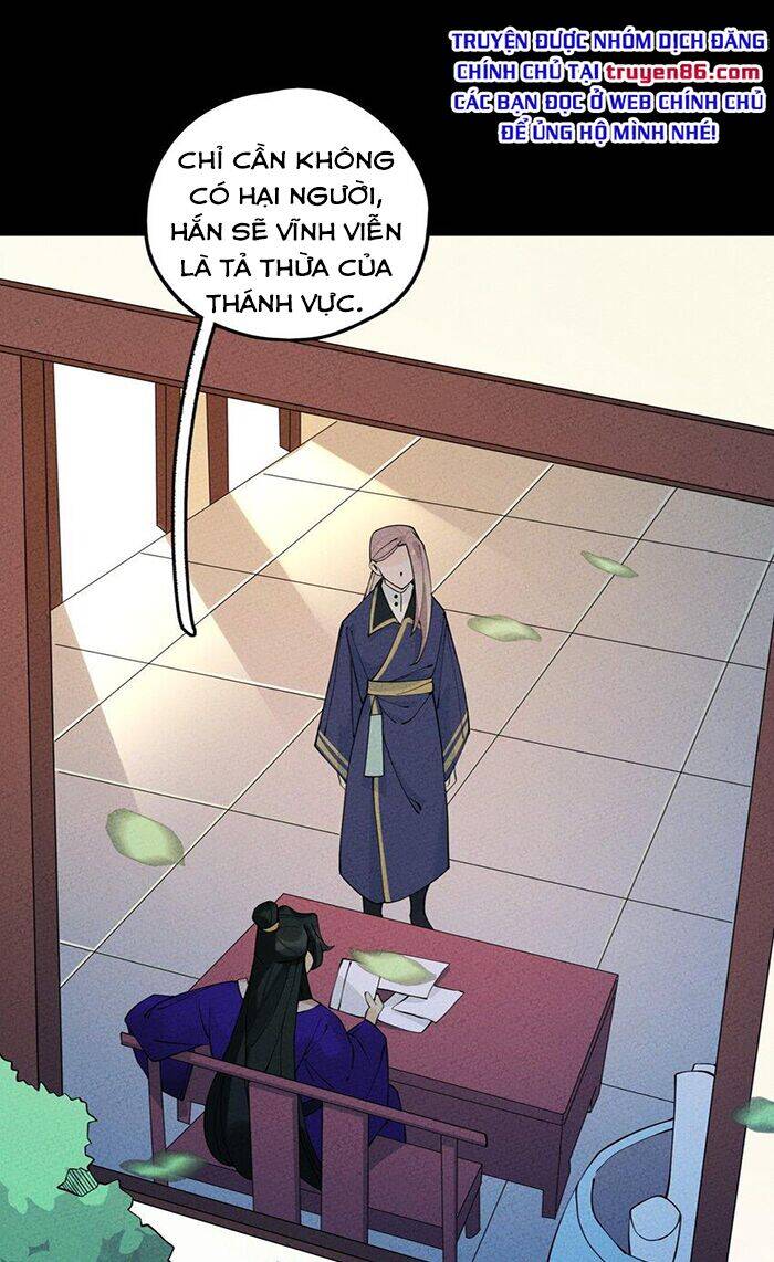 Là Thánh Hoàng Chính Đạo, Ta Cưới Ma Tôn Tà Đạo？！ Chapter 8 - 41