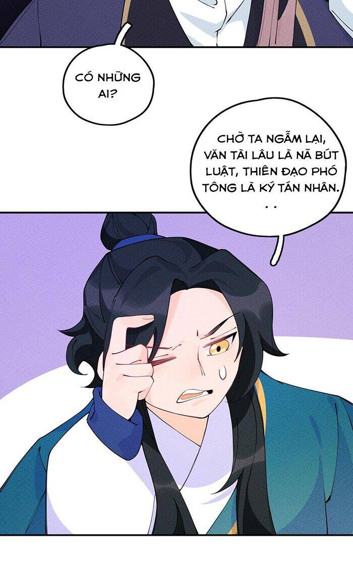 Là Thánh Hoàng Chính Đạo, Ta Cưới Ma Tôn Tà Đạo？！ Chapter 8 - 46