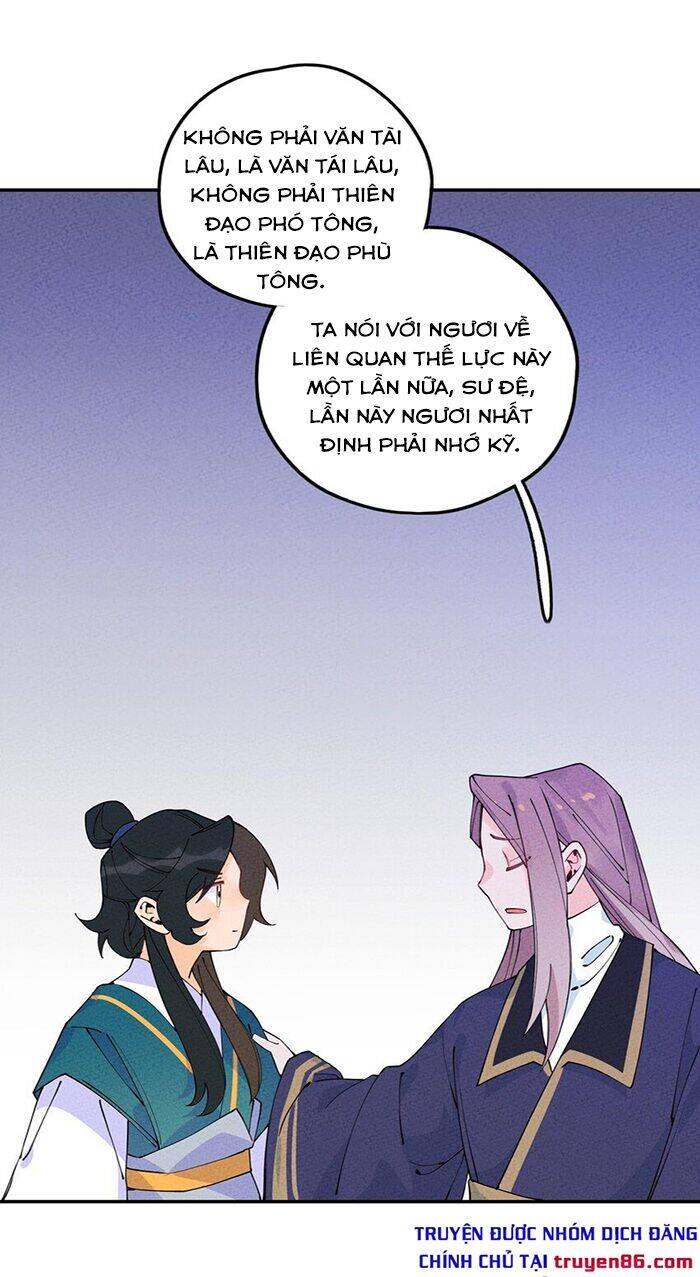 Là Thánh Hoàng Chính Đạo, Ta Cưới Ma Tôn Tà Đạo？！ Chapter 8 - 47