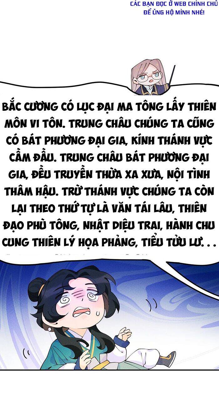 Là Thánh Hoàng Chính Đạo, Ta Cưới Ma Tôn Tà Đạo？！ Chapter 8 - 48